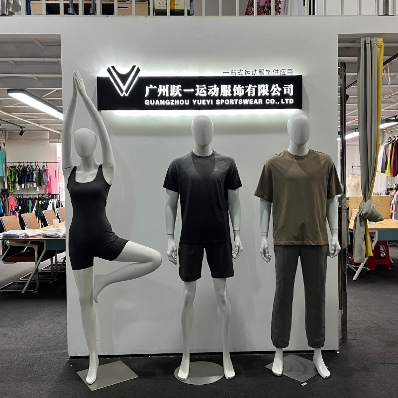YUEYI Activewear Manufacturer Display
